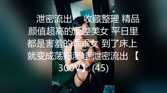 STP27339 最新瑜伽教练的私教服务多办几张卡加几千块睡一次-女神菲菲