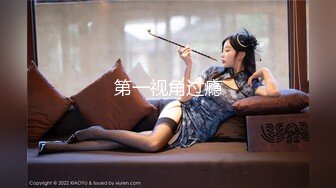 极品10【超级美少女~知名网红、平模下海】hanna多场大尺合集 (2)