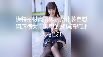 邪恶的房东浴室暗藏摄像头 偷拍几位美女租客洗澡洗鲍鱼 (1)