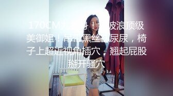 91KCM-031-啦啦队妹妹化身抖音变装女神-金宝娜