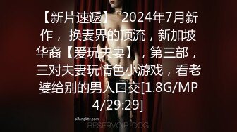 2024-4-15【大吉大利】包臀裙极品外围美女，气质笑起来甜美，扒下衣服吸奶头，大屁股猛猛坐下