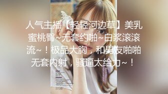 【MandyLovesYou】这妹子的声音真好听还是大美女，声优导航语言女神全裸自慰爽得翻白眼 (8)