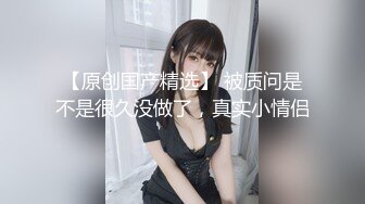 欧美阿姨少妇YourFavoriteMommy合集【13V】 (3)