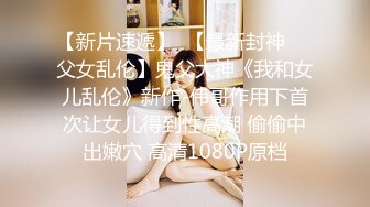 2023-11-16【赵探花】酒店约操外围小少妇，168CM苗条大长腿，开档黑丝沙发上操，站立后入爆操