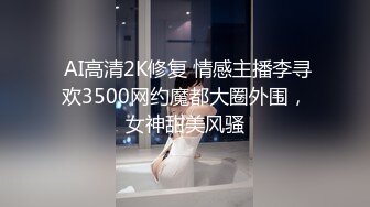 濮阳后入内射