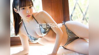 10/2最新 哺乳期小少妇小逼很嫩让小哥吃着奶子玩弄操穴VIP1196