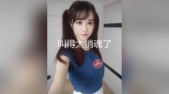 _差婊子】淫荡大奶妹 韵味骚熟女少妇 性奴小母G 贫乳小嫩妹超多漂亮淫妹淫妻淫女友啪啪口交自慰大合集，