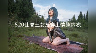 【新片速遞】 ❤️七仙女初见❤️：哥哥你那边有声音吗，打我屁股老公，小骚逼好痒啊，肉棒插进来、用力操我，射给我射给我。一对一裸聊！