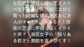 云盘高质露脸泄密！苗条长腿清纯艺校小姐姐被金主爸爸包养，已调教成一条骚母狗各种淫荡自拍，啪啪道具紫薇欲求不满 (32)