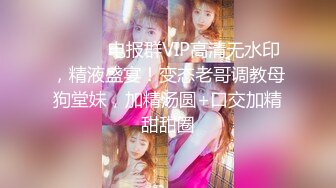 STP16474 昨晚萌妹子，调情穿上情趣装口交后入骑乘猛操