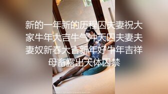 淫荡秘书「晚晚酱」出差妙用巨乳晚晚终极侍奉换装网状连体丝袜老板更是兽性大发